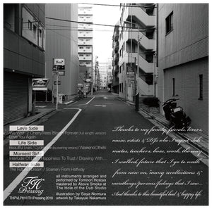 Tominori Hosoya - Half Way Album